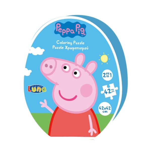 Двустранен пъзел за оцветяване, 42 части,42х42cm, Peppa Pig - Image 2